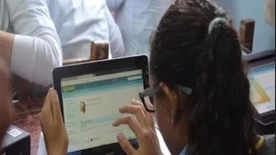 النموذج الاسترشادي لمادة الأحياء باللغة الإنجليزية للصف الأول الثانوي