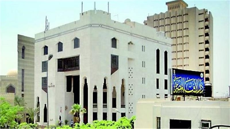 فيتو