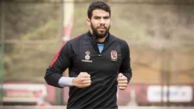 شريف إكرامي يعلن جاهزيته للمشاركة