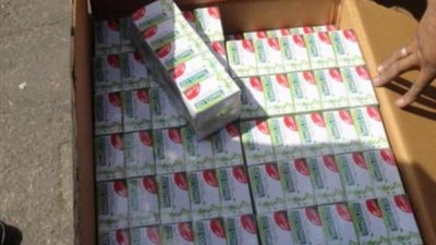 ضبط راكب حاول تهريب ٥٠٠ قرص ترامادول لدى وصوله من السعودية