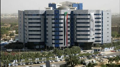 سونا: سعر الدولار 45 جنيها سودانيا بالبنوك.. و58 بالسوق الموازي