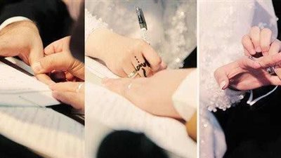 تعرف على مقاصد الزواج 