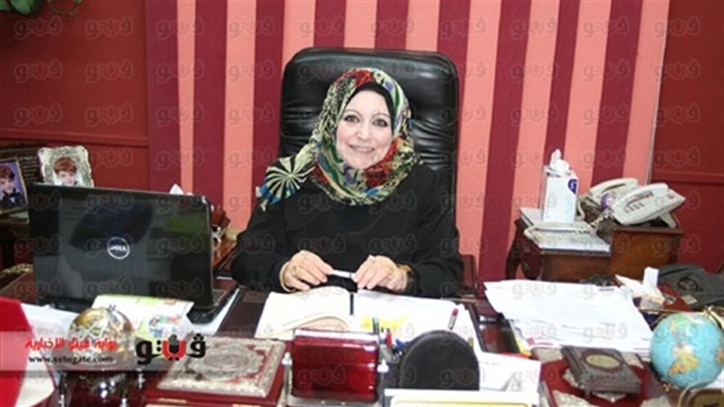 فاطمة خضر وكيل وزارة