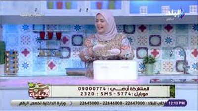طريقة تحضير الفسيخ للأكل (فيديو)