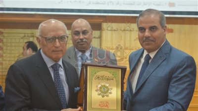 جامعة الأزهر تكرم العلماء المتميزين الحاصلين على جوائز النيل والتفوق
