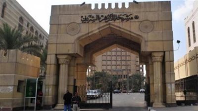 الأزهر يطالب بتضافر الجهود لتحقيق مصلحة الوطن واستقراره