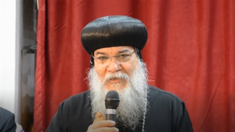 فيتو