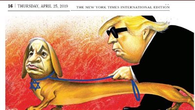 كاريكاتير أمريكي يثير غضب إسرائيل بعد تشبيه نتنياهو بكلب يقود ترامب