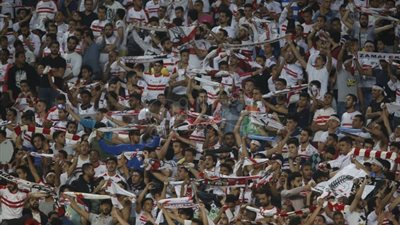 جماهير الزمالك تؤازر فريقها أمام النجم الساحلي (صور)