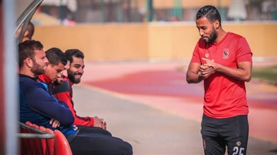 عاشور وعمرو جمال يواصلان تدريباتهما التأهيلية بمران الأهلي