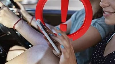 في بريطانيا.. 2000 جنيه غرامة استخدامك الموبايل بجانب السائق