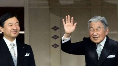 إجراءات أمنية مشددة في طوكيو استعدادا لتنازل الإمبراطور عن العرش