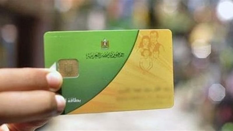 صوره ارشيفيه