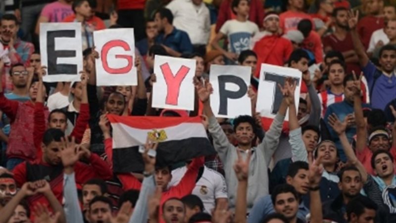 جماهير منتخب مصر