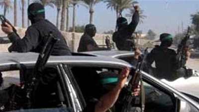 العثور على لوحات معدنية 