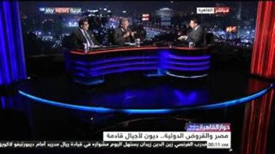 بالفيديو.. «الفقي»: 48 مليار دولار حجم الديون الخارجية على مصر