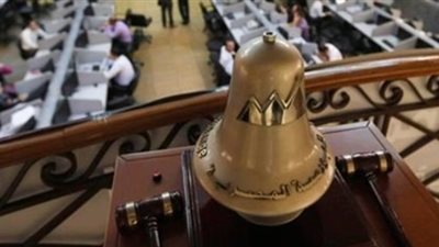 ارتفاع جماعي لمؤشرات البورصة بمستهل التعاملات