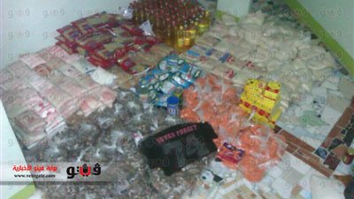 ألتراس أهلاوى 