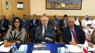 تفاصيل مؤتمر المنظمة العربية للتربية والثقافة والعلوم 