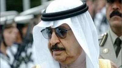 رئيس الوزراء البحريني في زيارة للكويت غدًا