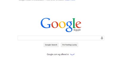 خلل مفاجئ يصيب Google Search