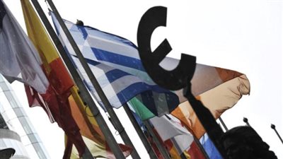 تراجع التضخم في منطقة اليورو لأقل مستوى منذ 2009