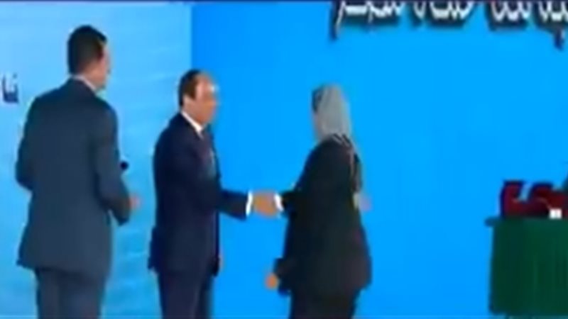 فيتو