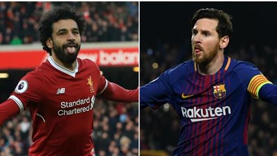 مواعيد مباريات اليوم بدوريات أبطال أوروبا والمصري الممتاز