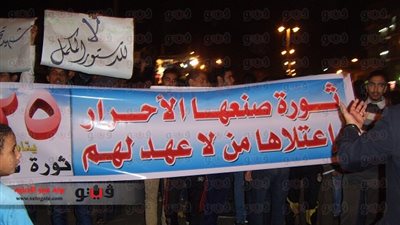 الأحزاب السياسية بقنا ترفض تلوث مصنع الفيبر بورد بدشنا