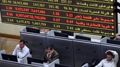 البورصة تصعد للمنطقة الخضراء ورأسمالها يربح مليار جنيه نهاية التعاملات