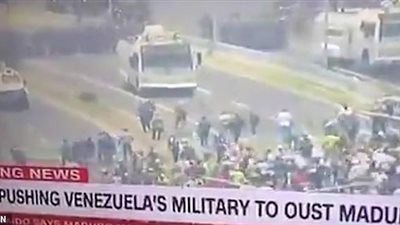 السلطات الفنزويلية توقف بث 