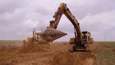 مزاد علنى لطرح أراض لصالح 