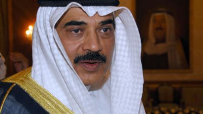 وزير خارجية الكويت يصل مطار القاهرة