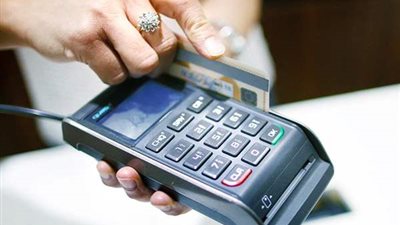 طريقة سداد رسوم ومستحقات الحكومة إلكترونيا