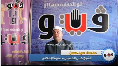 تلاوة خاشعة لسورة 