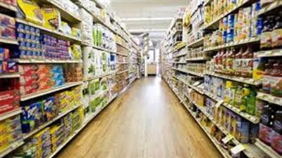 التموين تستهدف تطوير المجمعات الاستهلاكية بخبرة عالمية