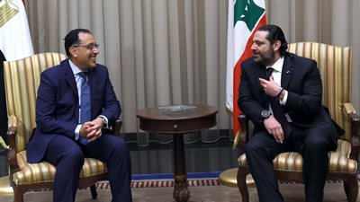 الحريري يستقبل مدبولي في أول زيارة له إلى لبنان