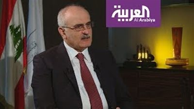 وزير مالية لبنان يكشف حقيقة إفلاس اقتصاد بلاده (فيديو)