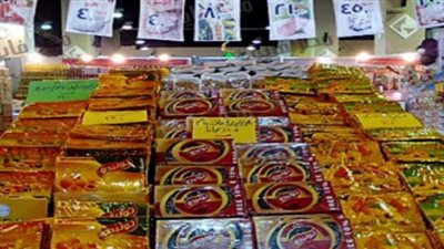 عروض وتخفيضات الشركات القابضة والمجمعات في «أهلا رمضان»