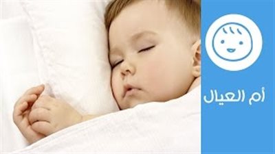 بالفيديو.. 5 طرق تساعد طفلك الرضيع على النوم