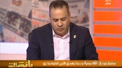 بالفيديو.. والد الشهيدة ماري سامح لـ