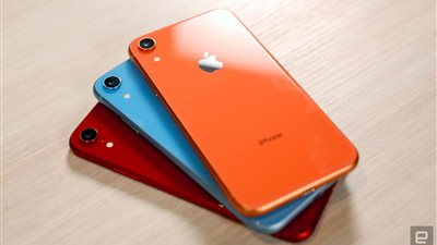 كوالكوم تتوقع تحقيق 4.5 مليار دولار من التسوية مع شركة أبل