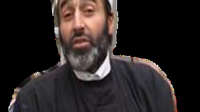 مفتى صربيا: 