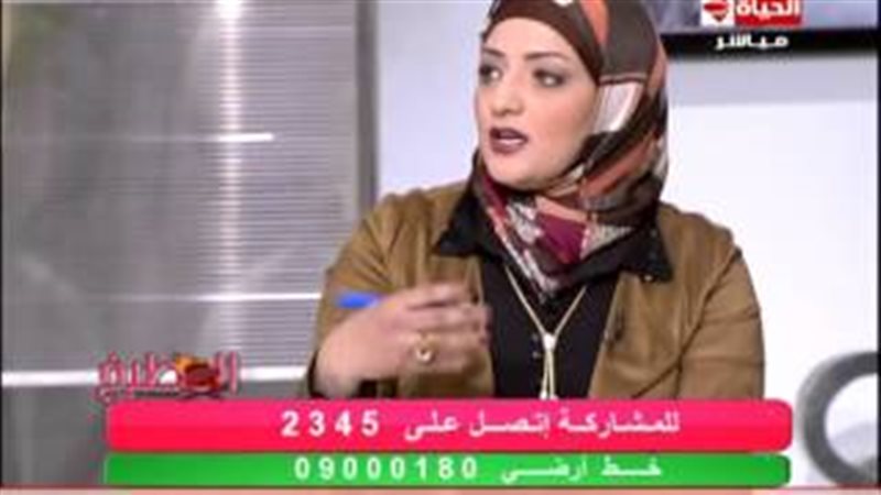 فيتو