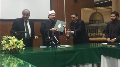 بروتوكول تعاون بين 