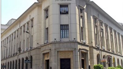 تأكيدا لانفراد «فيتو».. المركزى يطلق مبادرة لتمويل 350 ألف منشأة صغيرة ومتوسطة.. ضخ 200 مليار جنيه خلال الـ 4 سنوات القادمة.. اعتماد سعرعائد 5% سنويا.. طرح آلية لضمان مخاطر الائتمان