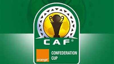 اليوم قرعة بطولة الكونفدرالية الأفريقية بمقر الكاف