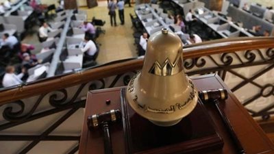 البورصة تخسر 1.7 مليار جنيه في ختام تعاملات الأسبوع