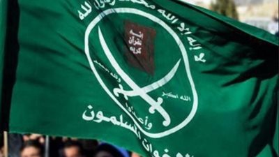 كاتب إسرائيلي: تصنيف ترامب للإخوان تنظيمًا إرهابيًا يؤثر على علاقاته بقطر وتركيا