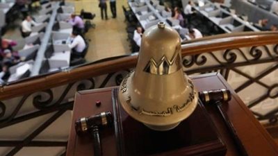 3.3 مليار جنيه خسائر البورصة خلال 6 جلسات